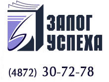 Фото новости