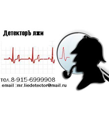 Фото новости