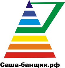 Фото новости