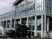 Фото новости